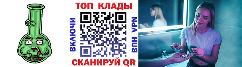 Лсд 25 Плёс