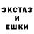 Амфетамин VHQ SUBCULTURE