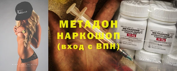 кокаин Богданович