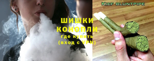 кокаин Богданович