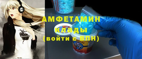 кокаин Богданович