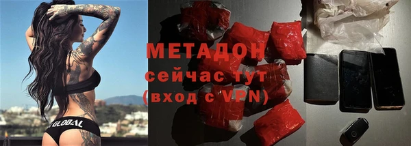 кокаин Богданович