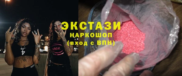 кокаин Богданович