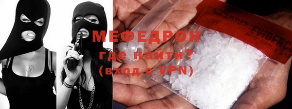 кокаин Богданович