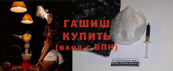 кокаин Богданович