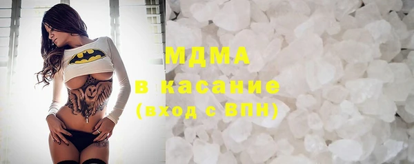 кокаин Богданович