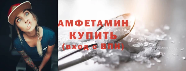кокаин Богданович