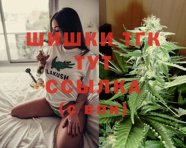 кокаин Богданович