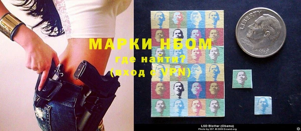 кокаин Богданович