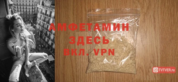 кокаин Богданович