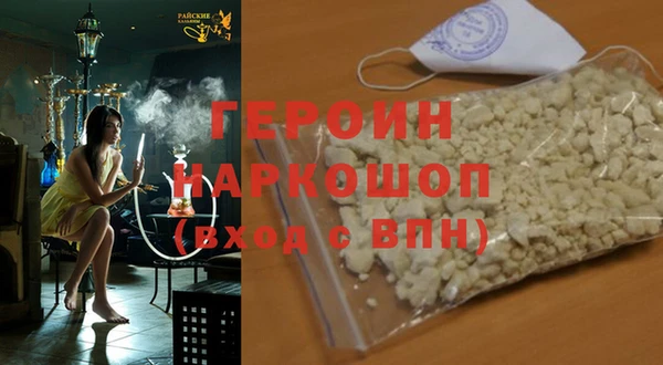 кокаин Богданович