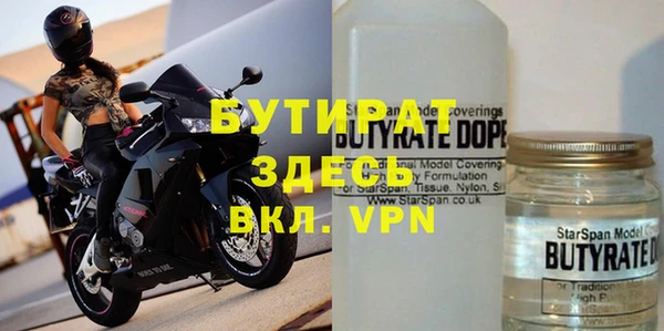 кокаин Богданович