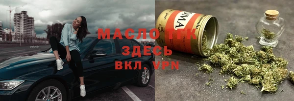 кокаин Богданович